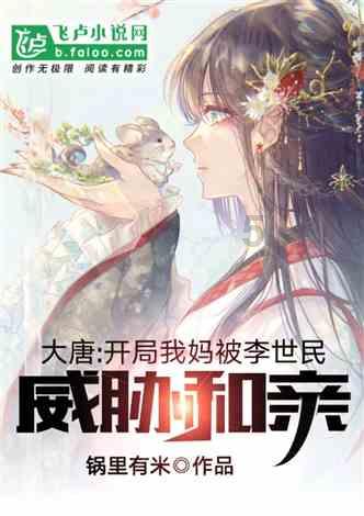 《二十不惑2》剧情愈发接地气,演员在剧中的演技如何?-专业知识问答网页,解答您的疑问